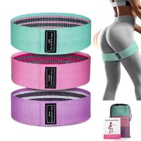 【CC】 Tension Band Resistance Bands Booty Rubber Expander Elastic for Workout Exercise