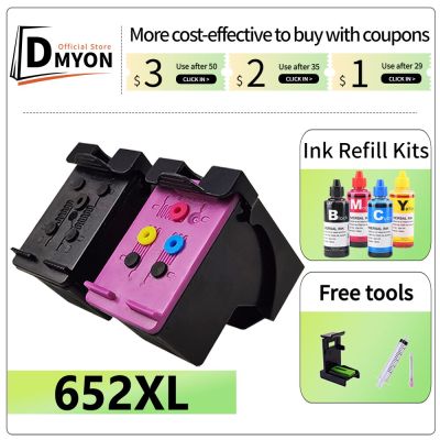 652XL Compatible HP 652 Ink Cartridge For Hp 2135 Deskjet 1115 1118 2135 2136 2138 3635 3636 3835 4535 2675 2676 2677 2678 5075