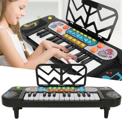 เครื่องดนตรีเปียโนไฟฟ้าของเล่นเสริมการเรียนรู้เด็ก