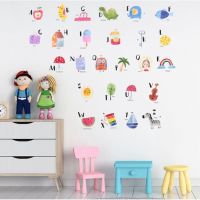 zsz2969 สติ๊กเกอร์ติดผนัง สติ๊กเกอร์ติดผนังห้องนอน รุ่น ABC (Wall Sticker)