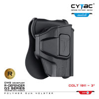 CYTAC ซองพกนอก ปลดล็อคนิ้วชี้ รุ่น Colt 1911-3 ขวา Right