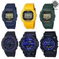 GA-2100VB-1 GA-700VB-1 GA-900VB-1 DW-5600RB-2 DW-5600RB-3 DW-5600REC-9 DWE-5600R-9