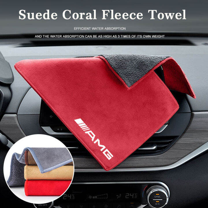 Car Wash Microfiber Towel Car Cleaning Drying Cloth Car Care Cloth