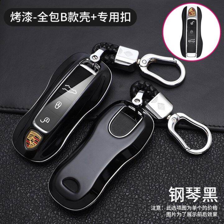 car-key-case-for-porsche-cayenne-key-cover-panamera-718-911-taycan-2022-carbon-fiber-car-key-chain-modification-accessories