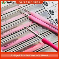 Embroidery Crochet Needle Tulip Etimo Crochet Hook Tulip Needle With Free Shipping Knitting Needles Crochet Hook From Japan Knitting  Crochet