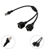 RJ45 1 Male To 2 Female LAN Ethernet Network Cable Splitter Extension Connector Cables