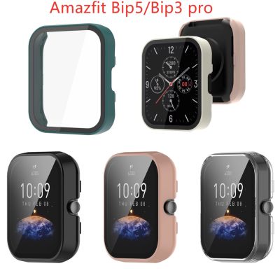 กระจก + เคสป้องกันสำหรับ Amazfit Bip 5 /Amazfit Bip5 Pro/amazfit Bip 3 /Amazfit Bip3 Pro เคสกันกระแทกรอบด้าน