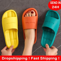 Summer Bathroom Slipper Non Slip Eva Shower Slides Sandals For Women Men Embossed Summer Pool Flip Flop Indoor Home 2023 Shoe2023