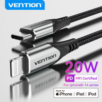 Vention สายชาร์จไอโฟน 20W USB C to Lightning Fast PD สายชาร์จ type c MFi สายชาร์จเร็ว type c IOS iphone 14 Plus 13 Pro Max Ipad Ipod AirPods Pro Apple Charging Cable USB-C PD ชุดชาร์จไอโฟน