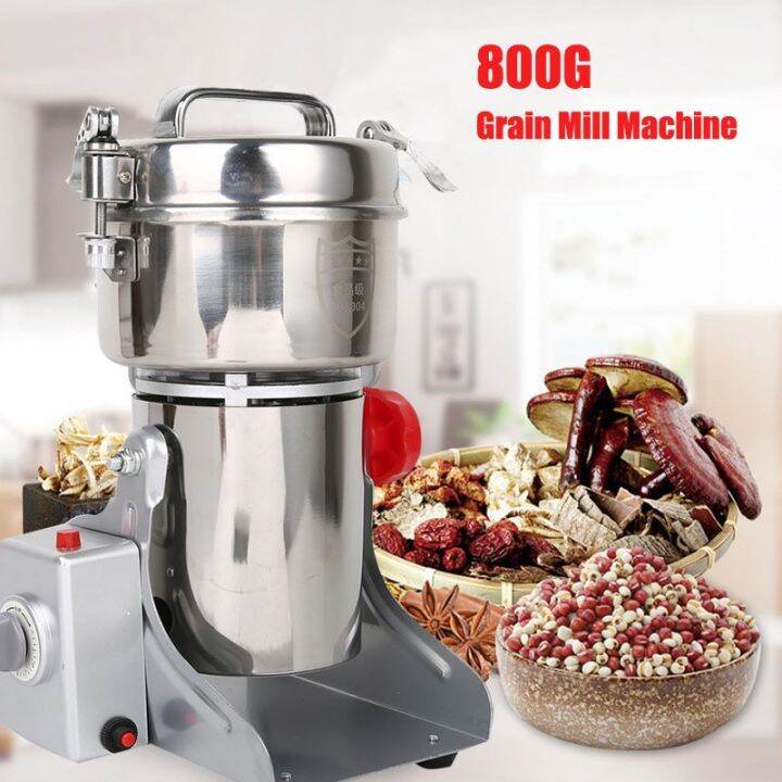 800g Electric Grain Mill Spice Herb Grinder Pulverizer Super Fine