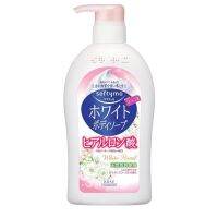 kose Softymo White Body Soap (Hyaluron) 600 ml