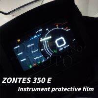 Instrument Explosion-Proof Film High-Definition Display Screen Modified Tempered Anti-Scratch Film FOR ZONTES 350 E E350