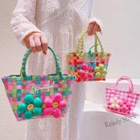 【Ready Stock】 ✹ C23 2023Handmade Summer New Style Rainbow Color Ball Woven Vegetable Basket Bag Parent-Child Tote Small Square Beach Handbag