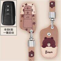 โตโยต้า โคโรลล่า เรย์ลิ่ง คัมรี่ RV4 Hanlanda CHR Ronglay เอเชีย Dragon Girl Car Key Cover 738S