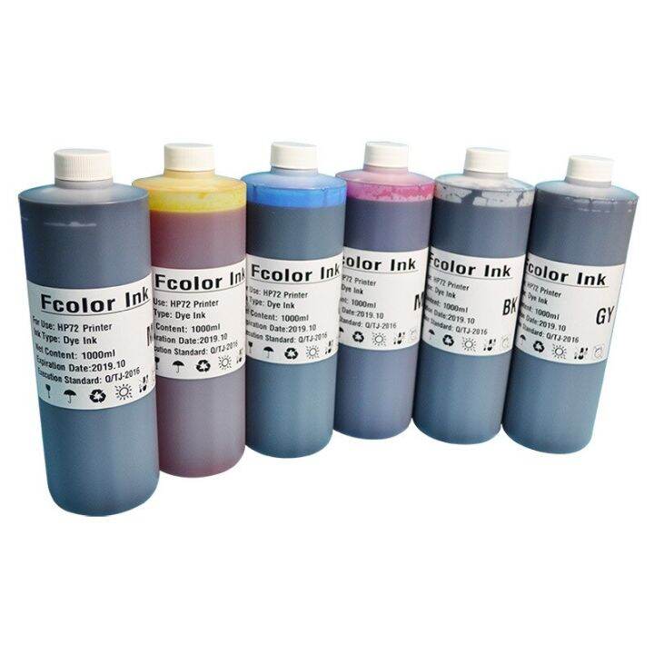 1liter-waterbased-dye-ink-for-hp72-for-hp-designjet-t610-t620-t770-t790-t795-t1100-t1120-t1200-t1300-t2300-printer