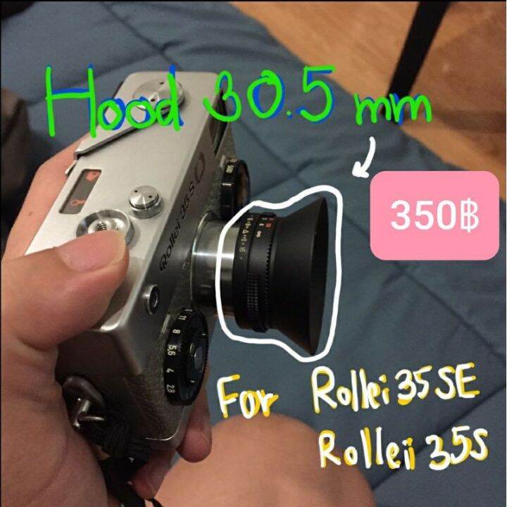 กล้องพร้อมเลนส์ Lens Hood rollei 35SE Rollei 35S (มีของพร้อมส่ง