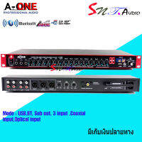 A-ONE ปรีแอมป์คาราโอเกะ Bluetooth USB MP3 KARAOKE &amp; ECHO WITH SUB OUT - มีช่องไมค์ร้อง3ช่อง รุ่น A-999