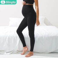 Hingto 2023 High Quality Fitness Workout Maternity Wear High Waist Comfortable Plus Size Women Pregnant Maternity Legging