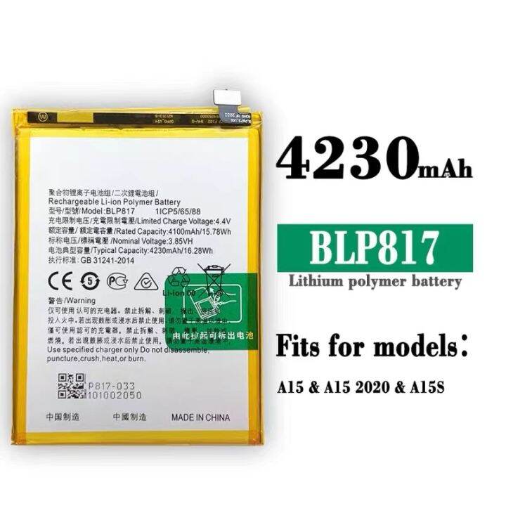 Brand new High Quality OPPO Built-in BLP817 Battery For OPPO A15/A15 ...