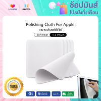 【พร้อมส่ง】นสากลล้างทำความสะอาดได้ผ้าขัดเข้ากันได้กับ iPhone 13 12 Pro iPad Mini Macbook Air หน้าจอแสดงผลกล้องโปแลนด์ทำความสะอาดเช็ดผ้า