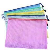 【hot】 A5 Plastic Type File Folder Document Paper Documentation Holder Stationery Office Supplies