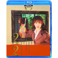 Blu Ray 25G Naka215 Miยูกิ,ชุดราตรี