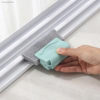 ✽✘ 1 pcs Window Groove Cleaning Brush Slot Quickly Cleaner Corners Scouring Cloth Gap Household Sliding Door Track Cleaning Tools