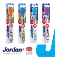 แปรงสีฟัน Jordan Step3 อายุ 6-9 ปี แปรงสีฟันเด็กจอร์แดน  จอแดน