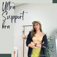 CHANEE -BR56 Ultra Support bra CHANEE