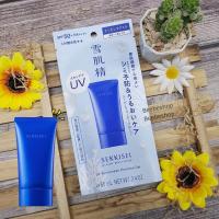Kose Sekkisei Clear Wellness UV Sunscreen Essence Gel spf50+/Pa++++ 65ml กันแดดเนื้อเจล