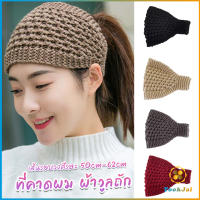 TookJai ผ้าคาดผมวินเทจ ไหมพรมถักเครื่อง เหมาะกับฤดูหนาว สําหรับผู้หญิง  headband