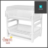 ชั้นคว่ำจานพลาสติก2ชั้นมีฝาครอบKEYWAYขาวDISH RACK KEY WAY K960 2TIER PLASTIC WHITE **ใครยังไม่ลอง ถือว่าพลาดมาก**