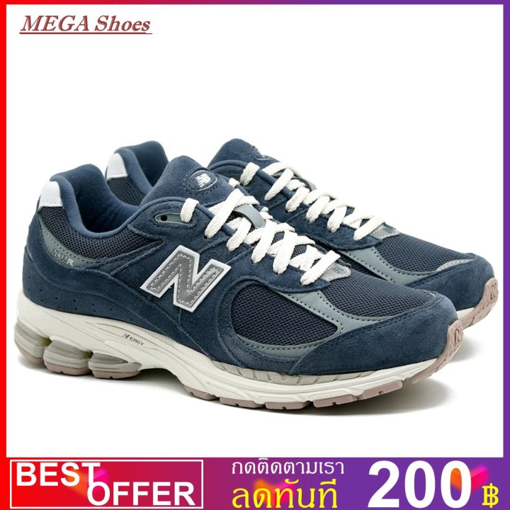 new-balance-2002r-suede-pack-deep-ocean-grey-m2002rhc-ถูกสุดพร้อมโปรโมชั่นและสวนลด-สินค้ามีจำนวนจำกัด-สินค้ามีจำนวนจำกัด