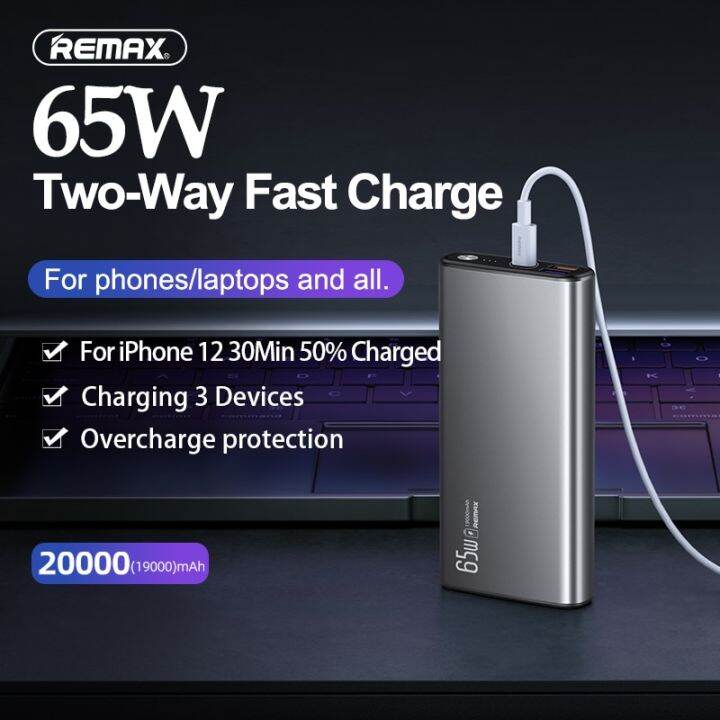 Notebook power bank, external auxiliary battery charger for mobile