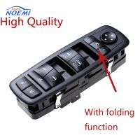 Auto Window Switch For Dodge Journey 2018 Chrysler 300 2015 68139806AA 68139806AB 68139806AC with folding function 56046555AC