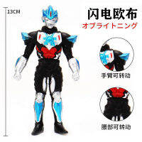 13ซม. ยางนุ่มขนาดเล็ก Ultraman Orb Lightning Attacker Action Figures บทความตกแต่งเด็กประกอบหุ่นของเล่น