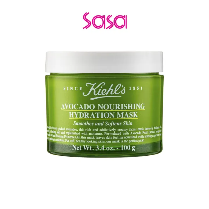 Kiehl's AVOCADO HYDRATION Facial Mask 100g Lazada PH