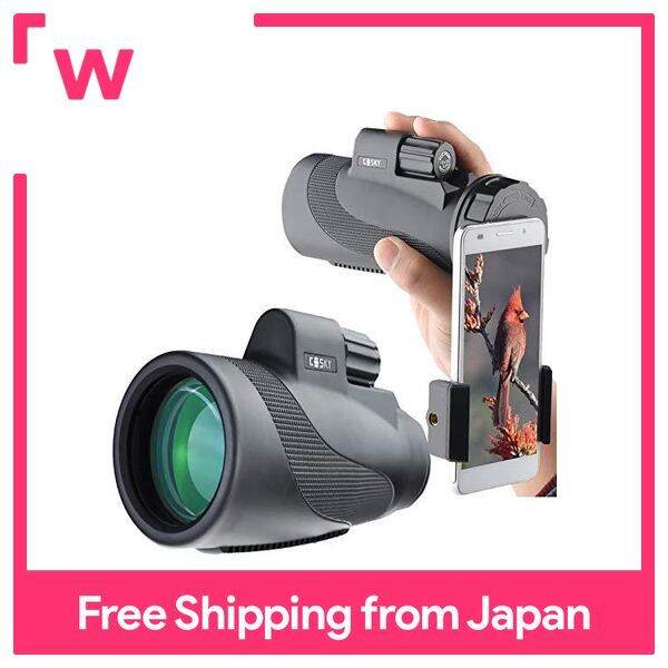 GOSKY Monoculars High Magnification Monoculars High Magnification 12 x