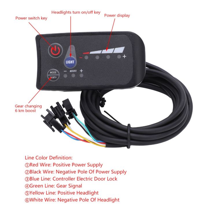 pexels-แผงควบคุมจักรยานจักรยานไฟฟ้า24v-แผงควบคุมจักรยานไฟฟ้าแผงควบคุมจอแสดงผลกำลังไฟ-led-อุปกรณ์810เหมาะสำหรับการซ่อมปรับเปลี่ยนรถจักรยานไฟฟ้าสกูตเตอร์ไฟฟ้า