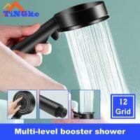 5 Modes Adjustable Shower Head High Pressure Water Saving shower showers Water Massage Shower Head for Bathroom Accessories