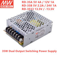 MEAN WELL RD-35 Series 35W Dual Output Switching Power Supply RD-35A RD-3513 RD-35B