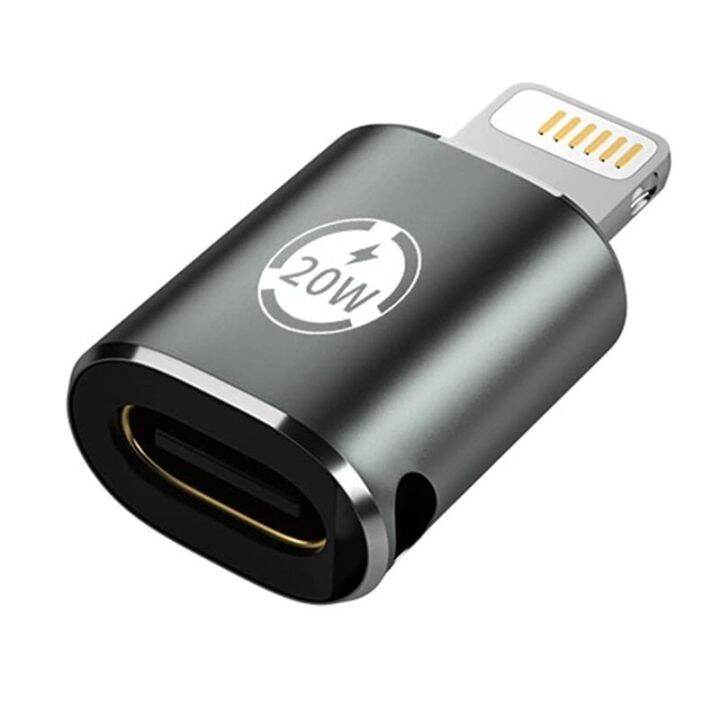 20W Fast USB Type C To Lightning Adapter for IPhone 13 Pro Max 12 11