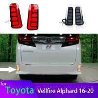 2PCS รถกระพริบ LED Reflector โคมไฟหมอกด้านหลังกันชนเบรคไฟเตือนสำหรับ Toyota Alphard Vellfire 2016- 2020