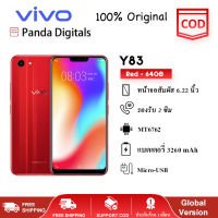 vivo Y83 RAM 4GB ROM 64GB 100% Original 99ใหม่ ประกันร้าน 1 เดือน Panda digitals