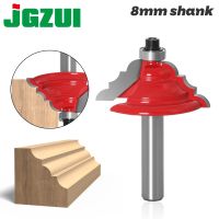 iho☄▥✼  Table Router Bit - French Baroque 8  Shank knife Woodworking Tenon Cutter for Tools