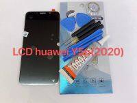 LCD huawei Y5P, Y5p 2020 จอ​โทรศัพท์​มือถือ​