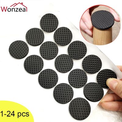 ◈▽ Anti Slip Mat Self Adhesive Furniture Rubber Table Chair Feet Pads Round Square Sofa Leg Sticky Pad Floor Thickening Protectors