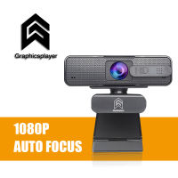 New HD webcam 1080P camera built-in microphone USB video for window OS