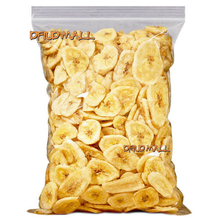 Banana Chips, Dried Plantain, Crispy Chips, Packed In Bags, Candied Fruit Snacks 250g/500g Lazada