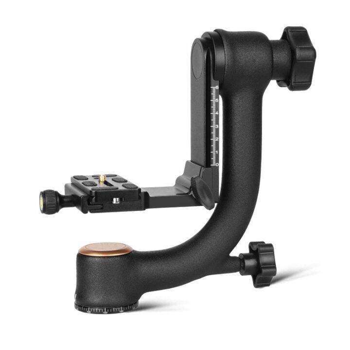 Professional Camera Gimbal Tripod Head For Big Load Capacity Camera
